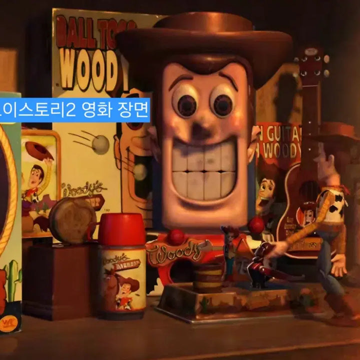 [SOLD OUT] [BUNJANG] Disney Pixar Toy Story Woody Pinball Game (Sealed) / 토이스토리 우디 핀볼 게임 (미개봉)