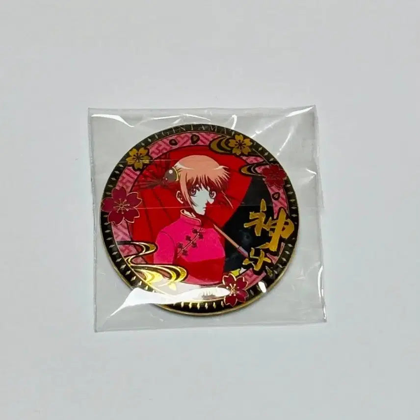[BUNJANG] Gintama Kagura Can Badge / 오늘까지) 은혼 카구라 캔뱃지