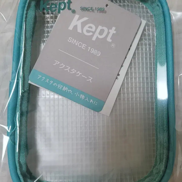 [BUNJANG] Kept Fjord Green Mint Acrylic Stand Pouch / Kept 켑트 아크릴 스탠드 파우치 피오르드 그린 민트
