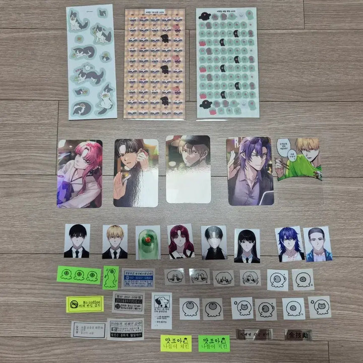 [BUNJANG] Lee Chak Heon Photocard Sticker Bundle Set / 이착헌 포카 스티커 띠부실 일괄