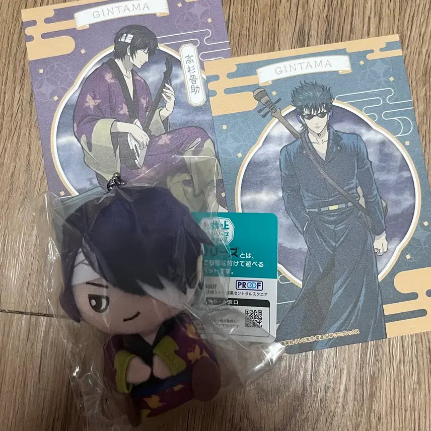 [BUNJANG] Gintama Shinsuke Takasugi Finger Puppet Plush / 미개봉) 은혼 타카스기 손가락 인형 손가락 위 시리즈 누이
