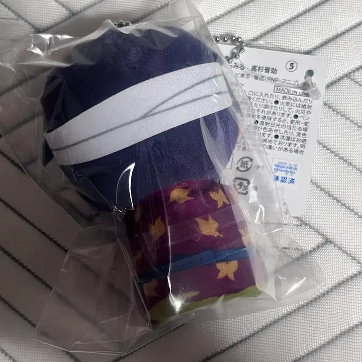 [BUNJANG] Gintama Shinsuke Takasugi Finger Puppet Plush / 미개봉) 은혼 타카스기 손가락 인형 손가락 위 시리즈 누이