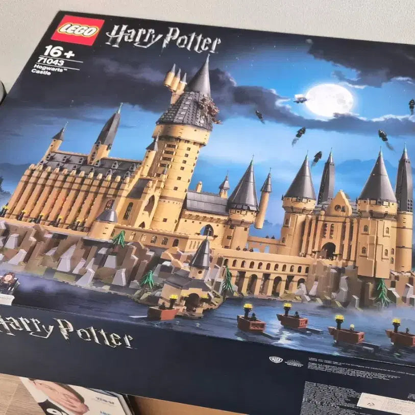 [BUNJANG] LEGO Harry Potter Hogwarts Castle 71043 / 레고 해리포터 호그와트성 71043