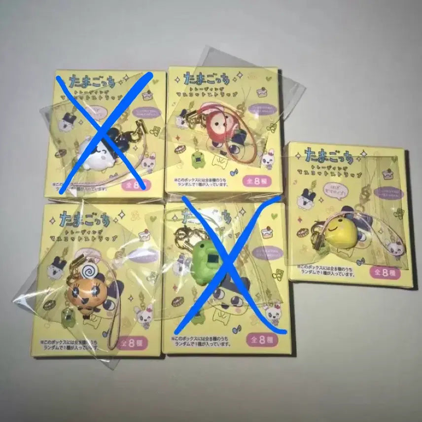 [BUNJANG] Tamagotchi Strap Keychain Set - Ichigochi, Memetchi, Maruchi / 다마고치 스트랩 키링 판매! 이치고치 메메치 마루치