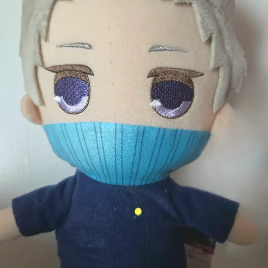 [BUNJANG] Jujutsu Kaisen Inumaki Large Plush / 주술회전 이누마키 빅 누이 굿즈