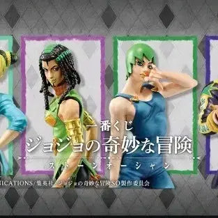 [BUNJANG] JoJo&