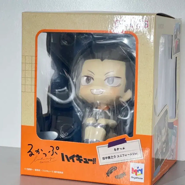 [BUNJANG] Tanaka Look Up &amp; POB Bundle Set (Sealed) / 미개봉) (최저) 타나카 룩업+ 특전