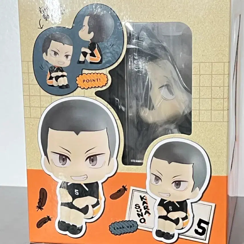 [BUNJANG] Tanaka Look Up &amp; POB Bundle Set (Sealed) / 미개봉) (최저) 타나카 룩업+ 특전