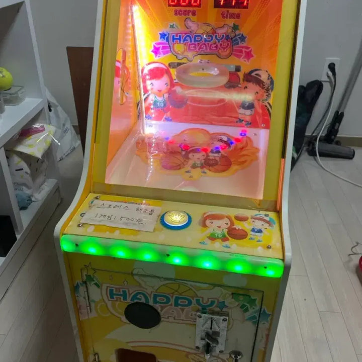 [BUNJANG] Happy Baby Basketball Arcade Game Machine / 농구 오락실 오락기 게임기