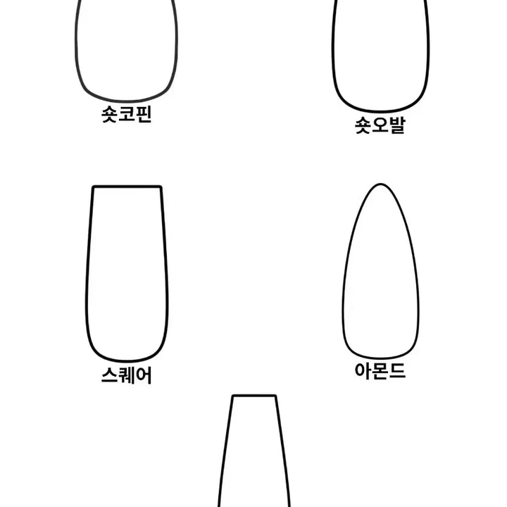 [BUNJANG] Ribbon Garden Nail Tips / 리본가든 네일팁