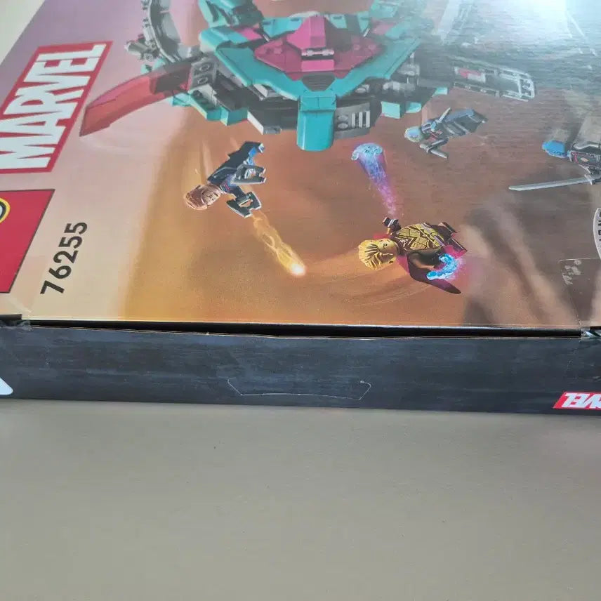 [BUNJANG] LEGO Marvel 76255 New Guardians&