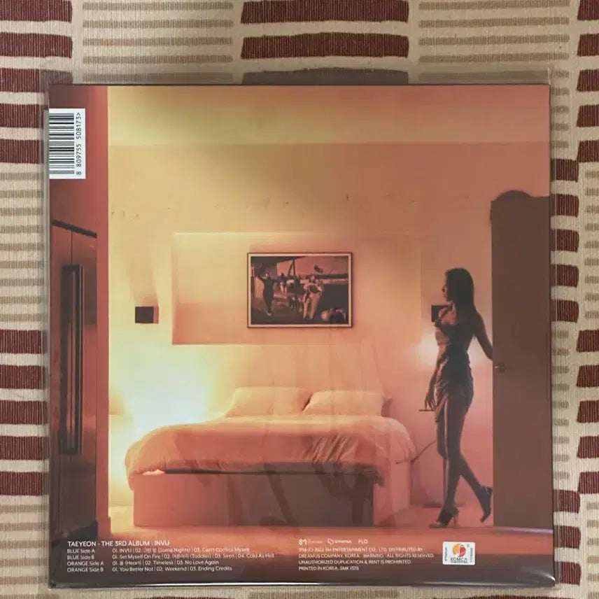 [BUNJANG] Taeyeon INVU LP (Unsealed) / 태연 INVU LP