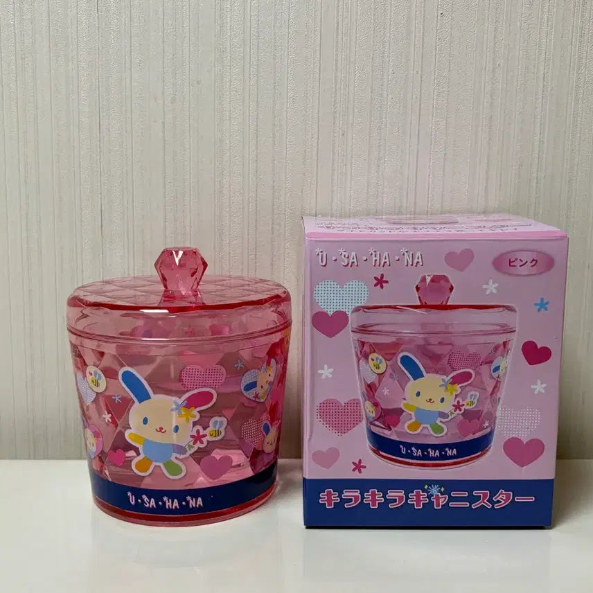 [BUNJANG] Sanrio Usahana Clear Diamond Pattern Canister - Multi-purpose Storage Box / 산리오 정품 우사하나 캐니스터 다용도 소품보관함 수납함 보석함