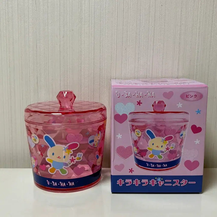[BUNJANG] Sanrio Usahana Clear Diamond Pattern Canister - Multi-purpose Storage Box / 산리오 정품 우사하나 캐니스터 다용도 소품보관함 수납함 보석함