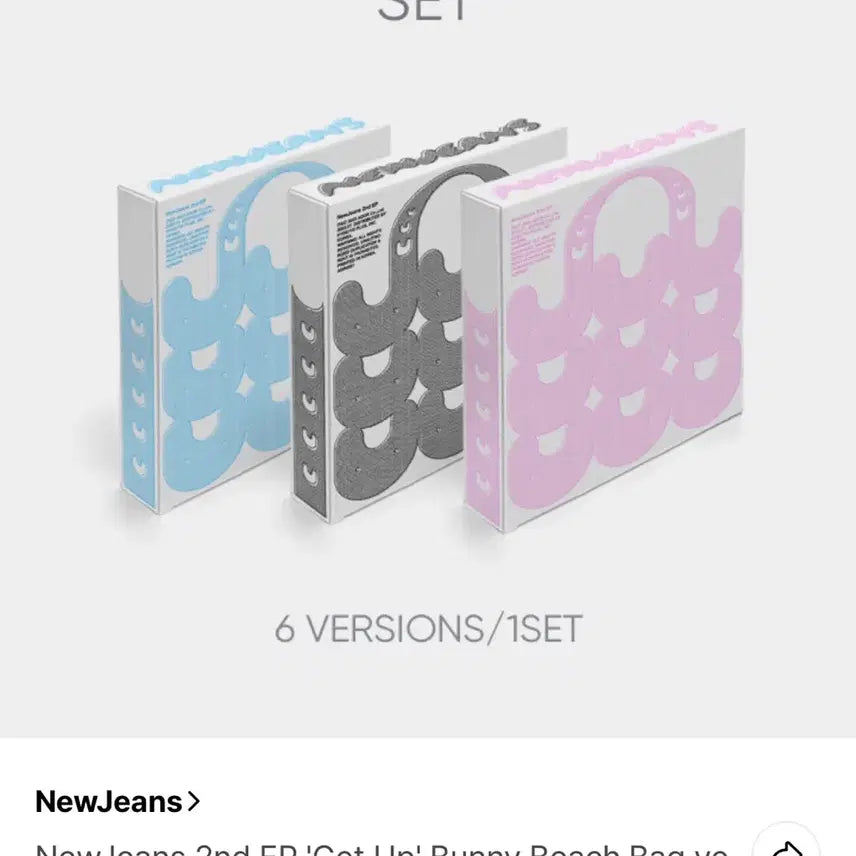 [BUNJANG] NewJeans 2nd EP &
