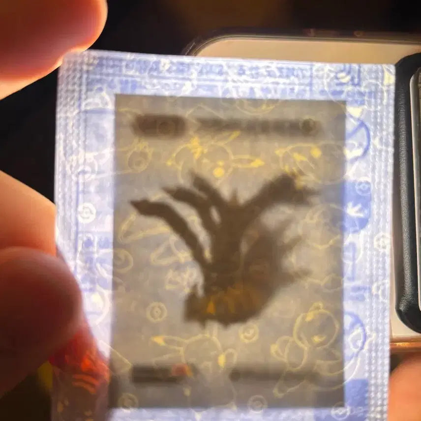 [BUNJANG] Giratina Origin Forme Sealed Sticker / 미개봉 기라티나 오리진품  띠부씰