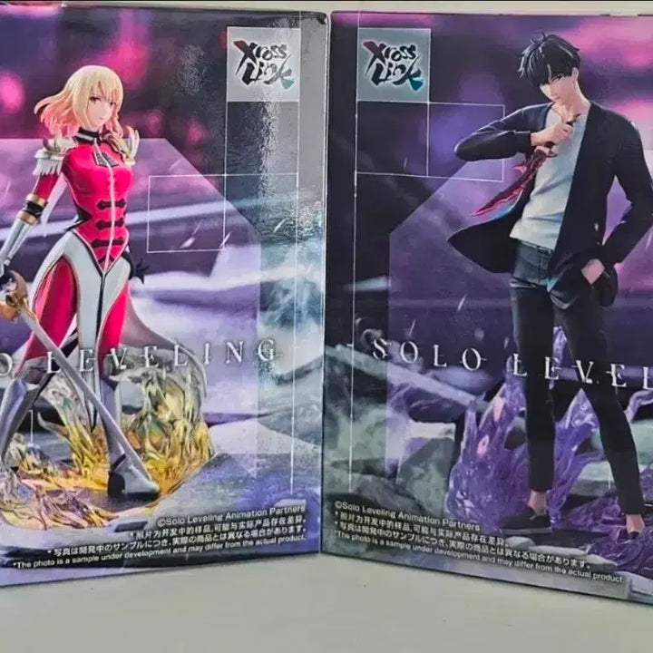 [BUNJANG] Solo Leveling Sung Jinwoo Cha Hae-in Figure Set (Sealed) / [미개봉]&