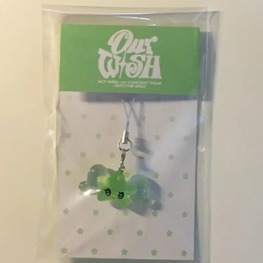 [BUNJANG] NCT WISH Our WISH Wichyu Resin Keyring Sealed / 엔시티위시 아워위시 위츄 레진 키링 미개봉