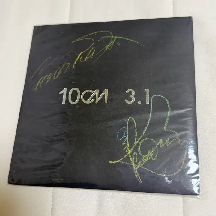 [BUNJANG] 10cm Kwon Jung-yeol Bundle Set - Hooded Sweatshirt / 권정열 공식굿즈 일괄양도 급처