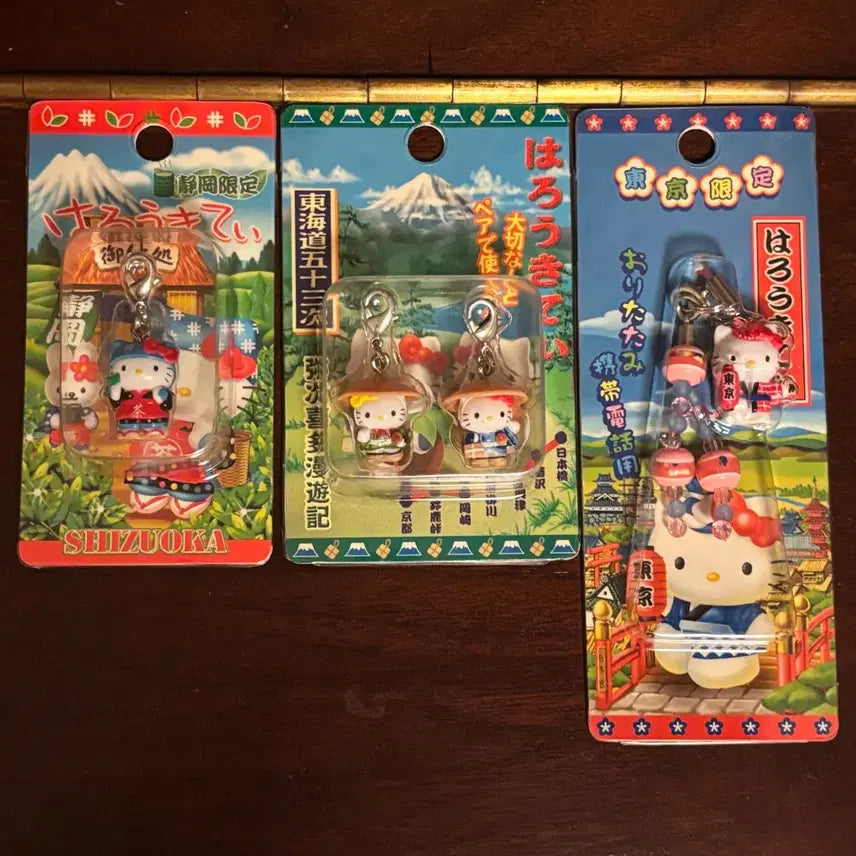 [BUNJANG] Vintage Kitty Strap 3-Set (Box, Beads) / 고전 키티스트랩 킽스 박스형 비즈형 3종 세트