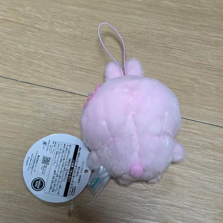 [BUNJANG] Monchou Usagi Cherry Blossom Plush Keychain / 먼작귀 우사기 벚꽃 인형 키링