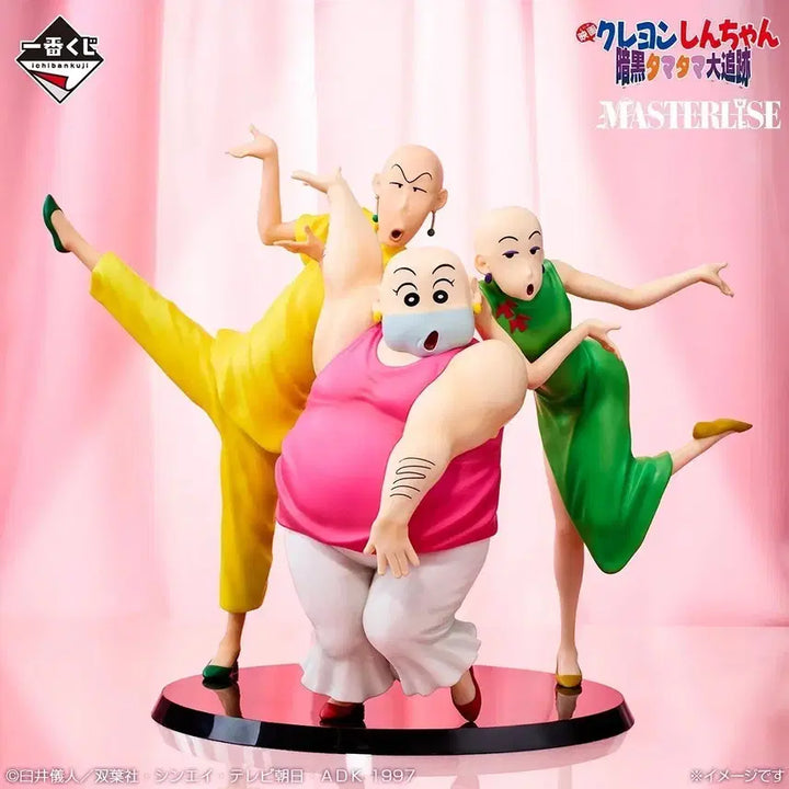 [BUNJANG] Crayon Shin-chan Ichiban Kuji A, B, C, Last One Prize Bundle (Sealed) / 미개봉)이치방쿠지 짱구 a상 b상 c상 라스트원 일괄 판매합니다~!