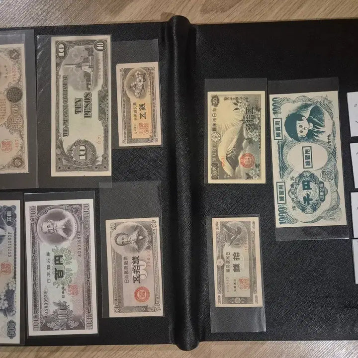 [BUNJANG] Japanese Old Banknotes and Coins Set / 일본 옛날 지폐 및 동전 세트