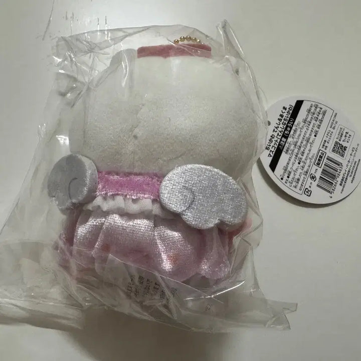 [BUNJANG] Chiikawa Angel Devil Mascot (Sealed) / 미개봉) 먼작귀 치이카와 천사 악마 천사치이카와 마스코트