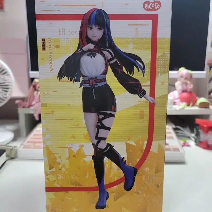 [BUNJANG] Kamitsubaki City Construction Asanushi Haru Figure / 카미츠바키시 건설중 아사누시 하루 미소녀 피규어