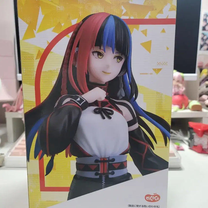[BUNJANG] Kamitsubaki City Construction Asanushi Haru Figure / 카미츠바키시 건설중 아사누시 하루 미소녀 피규어