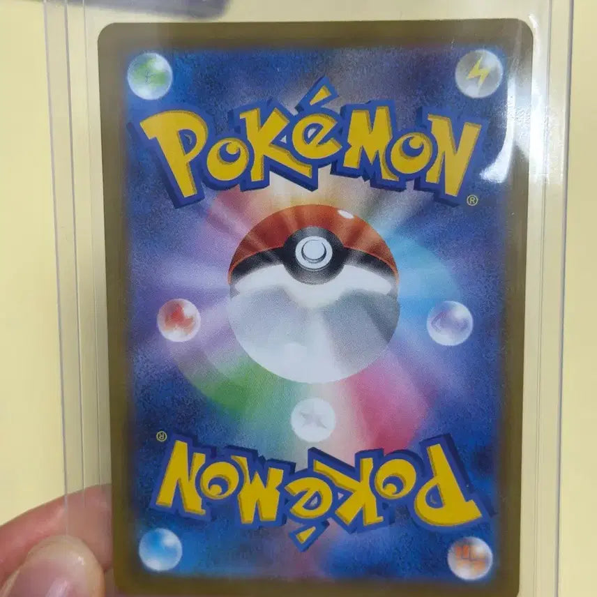 [BUNJANG] Pokemon Card Abyssal Eye Normal Rare AR Mint Condition / 포켓몬카드 어비스아이 일판 누리레느AR 상태S