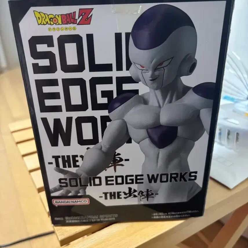 [BUNJANG] Dragon Ball Frieza Sealed Figure / 드래곤볼 프리저 미개봉 피규어