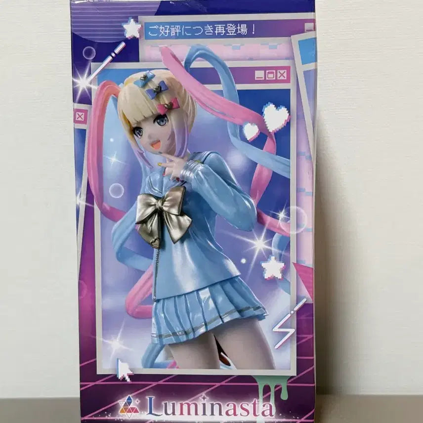 [BUNJANG] Sega NIDONE Overdose Figure (Sealed) / (미개봉) 세가 니디걸 오버도즈 피규어