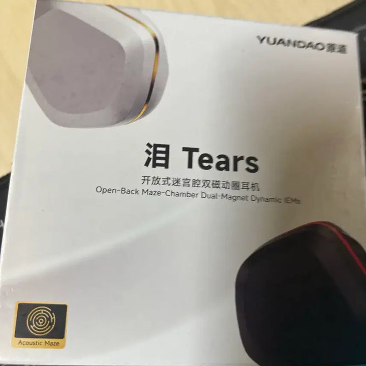 [BUNJANG] NICEHCK Tears 3.5mm In-Ear Monitors / NICEHCK Tears 니이스헥 티어스