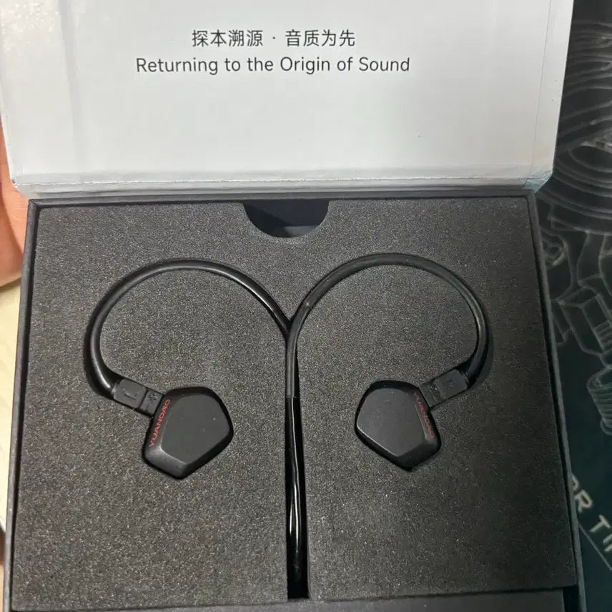 [BUNJANG] NICEHCK Tears 3.5mm In-Ear Monitors / NICEHCK Tears 니이스헥 티어스