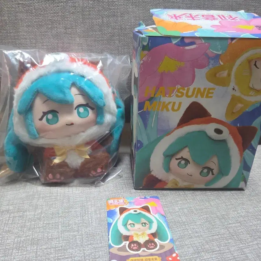 [BUNJANG] LDCX Hatsune Miku Forest Animal Plush / LDCX 하츠네 미쿠 숲속의 동물 포레스트 인형