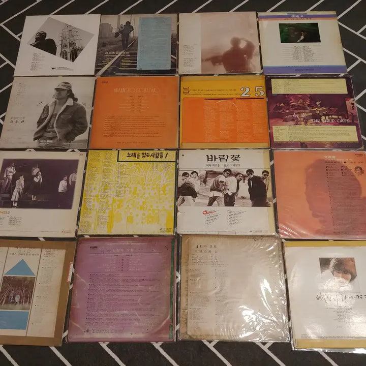 [BUNJANG] Various Korean Pop LP Records Collection (15 LP Set) / 가요 LP레코드판 14장-4 판매합니다.