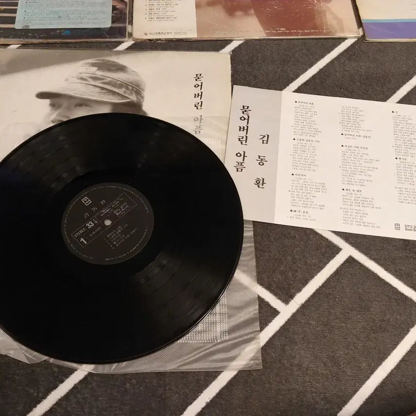 [BUNJANG] Various Korean Pop LP Records Collection (15 LP Set) / 가요 LP레코드판 14장-4 판매합니다.