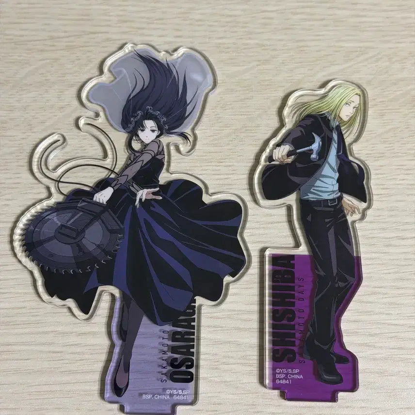 [BUNJANG] Sakuramoto Days Osaragi, Shishiba Acrylic Stand Bundle / 사카모토데이즈 오사라기, 시시바 쿠지 I상 아크릴 일괄 (봉투X)