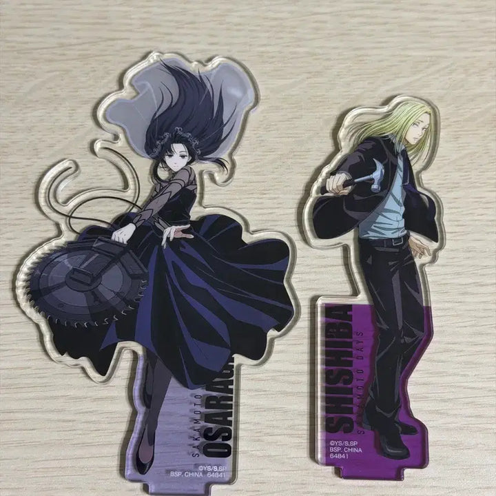 [BUNJANG] Sakuramoto Days Osaragi, Shishiba Acrylic Stand Bundle / 사카모토데이즈 오사라기, 시시바 쿠지 I상 아크릴 일괄 (봉투X)