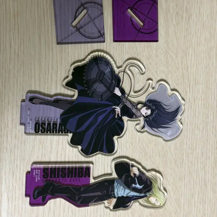 [BUNJANG] Sakuramoto Days Osaragi, Shishiba Acrylic Stand Bundle / 사카모토데이즈 오사라기, 시시바 쿠지 I상 아크릴 일괄 (봉투X)