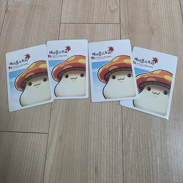 [SOLD OUT] (메이플스토리 iTCG)캐릭터 카드 4장 팝니다.