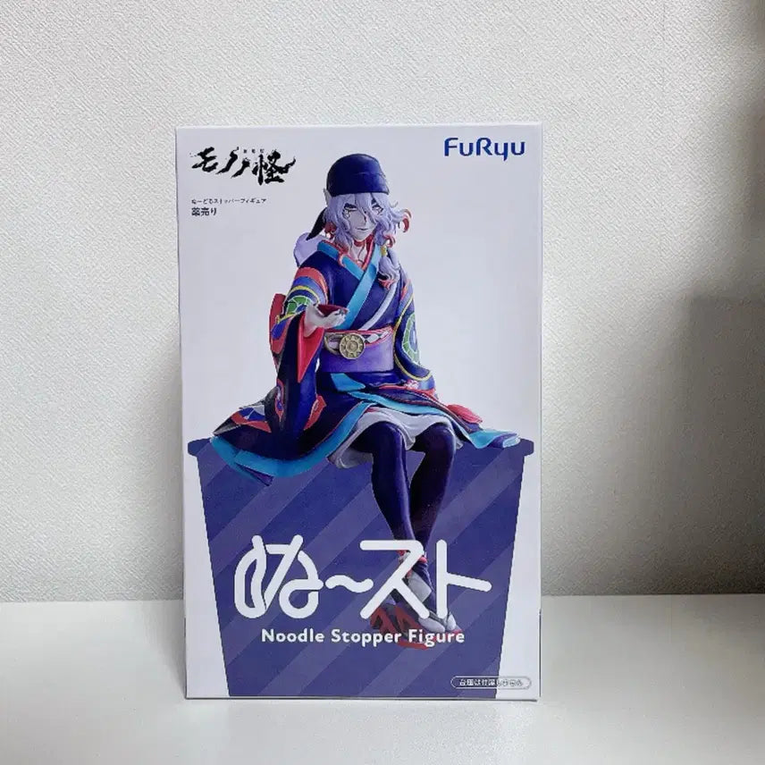 [BUNJANG] Mononoke Kusuriuri Noodle Stopper Figure (Sealed) / 모노노케 약장수 누들스토퍼 피규어 미개봉