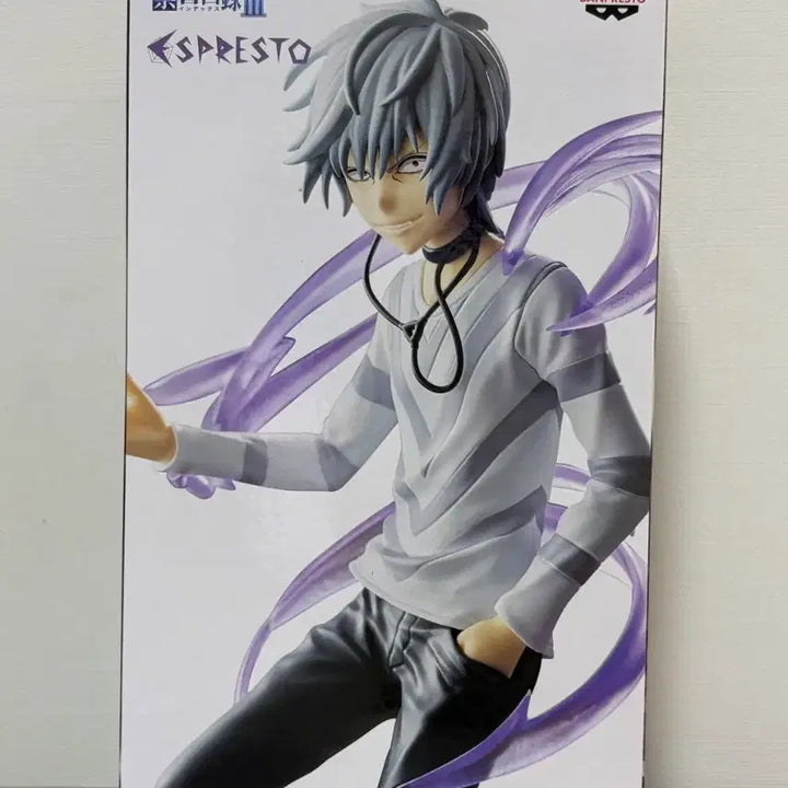 [BUNJANG] Banpresto A Certain Magical Index Accelerator Figure (Sealed) / (미개봉) 반프레스토 어느 마술의 금서목록 액셀러레이터 피규어