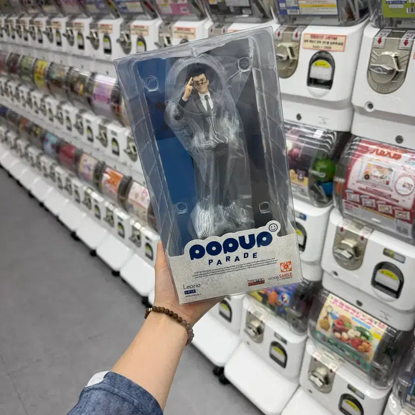 [BUNJANG] Hunter x Hunter Leorio Pop Up Parade Figure / 헌터헌터 레오리오 팝업퍼레이드 피규어