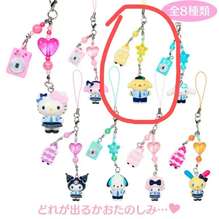 [BUNJANG] Sanrio Pompompurin Sealed Random Strap / (미개봉)산리오랜덤스트램/폼폼푸린