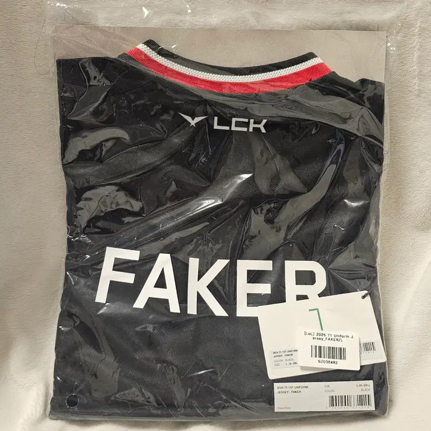 [BUNJANG] T1 Faker Lee Sang-hyeok 2025 Jersey / 티원 페이커 이상혁 2025 유니폼 져지