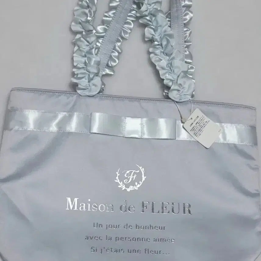 [BUNJANG] Maison de FLEUR Logo Frill Handle Tote Bag M Light Blue / 메종드플뢰르 로고 프릴 핸들 토트백 M사이즈 라이트블루