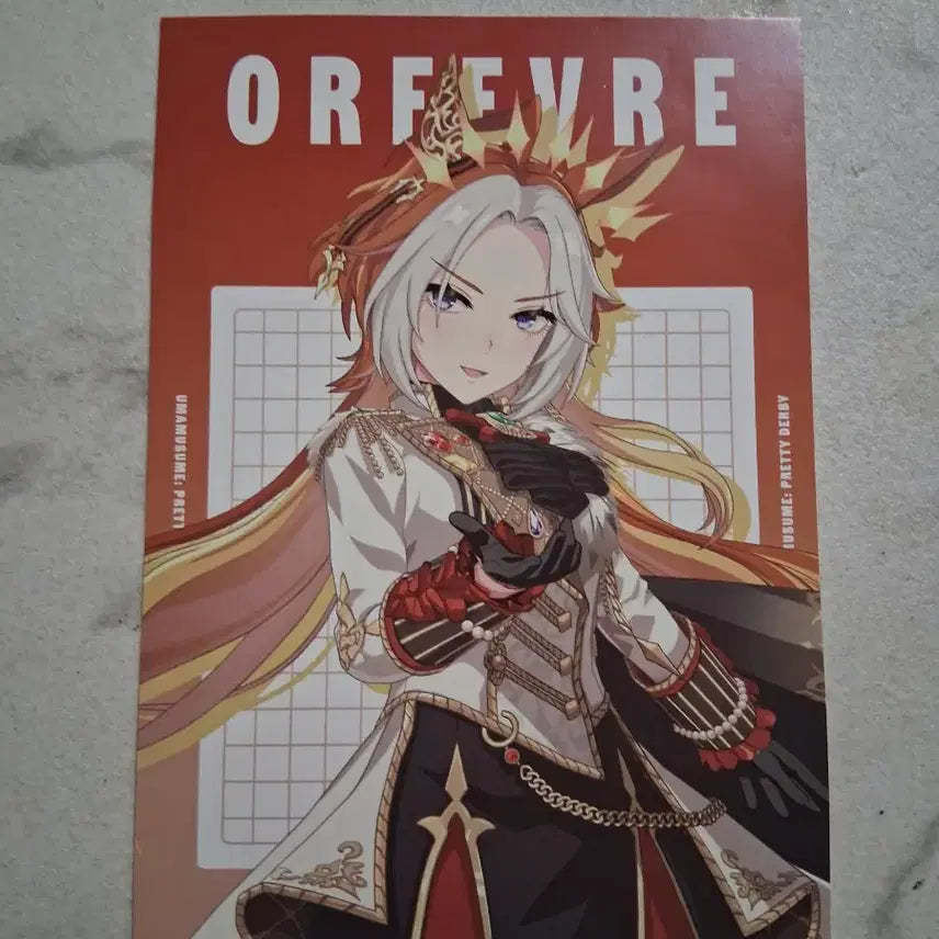 [BUNJANG] Uma Musume Orfevre Exclusive Postcard / 우마무스메 오르페브르 특전 엽서 팔아요