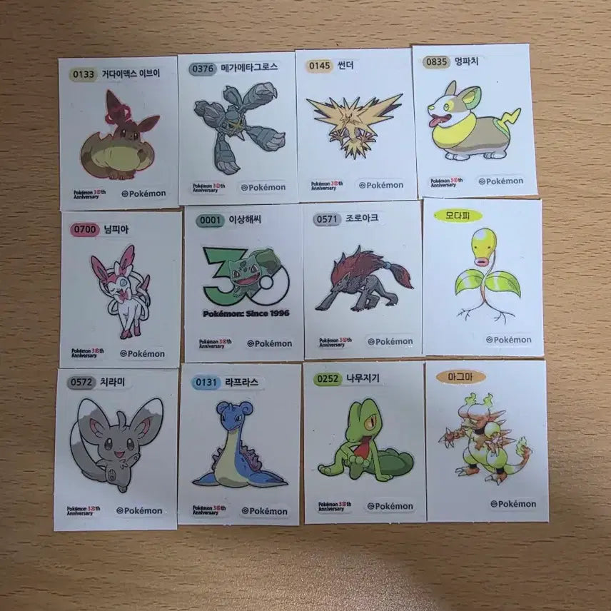 [BUNJANG] Pokemon Stickers Bundle Set / 포켓몬 띠부씰 일괄만